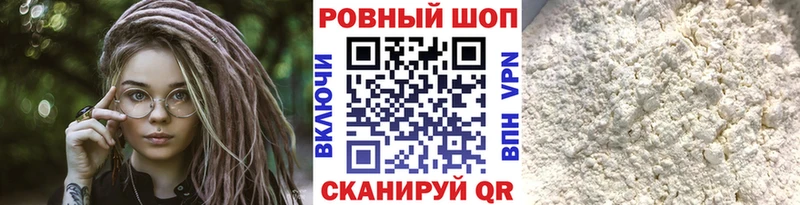 Как найти наркотики Выкса COCAIN ГАШ МАРИХУАНА