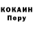 Amphetamine VHQ Ivanov Victor