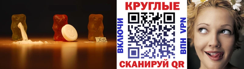 ЭКСТАЗИ 280 MDMA Выкса