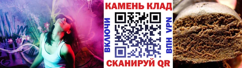 KRAKEN ССЫЛКА  Выкса  ГАШ Cannabis 