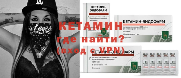 соль ск Верхнеуральск