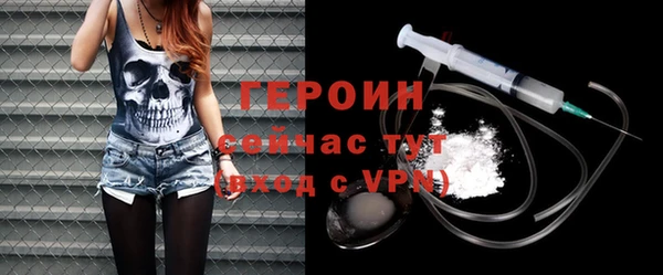 прущая мука Верхний Тагил