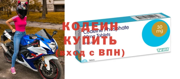 прущая мука Верхний Тагил