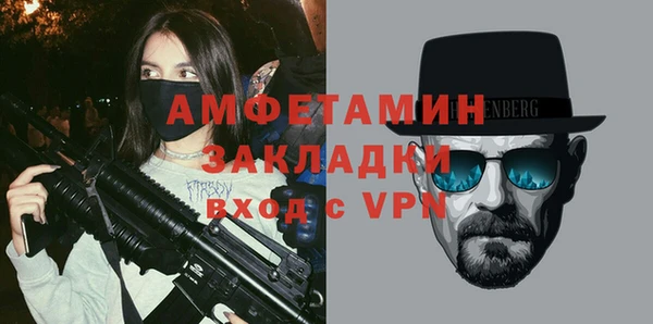 соль ск Верхнеуральск
