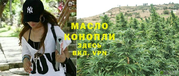прущая мука Верхний Тагил