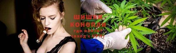 соль ск Верхнеуральск