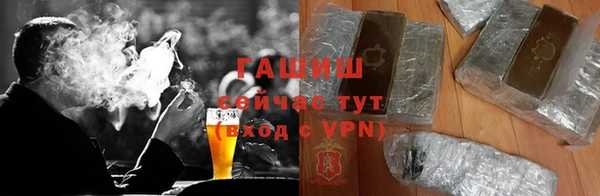 прущая мука Верхний Тагил