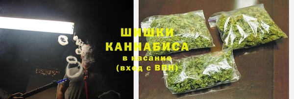 прущая мука Верхний Тагил