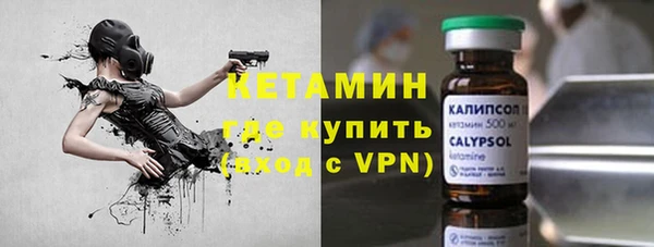 прущая мука Верхний Тагил