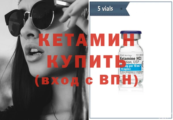 соль ск Верхнеуральск