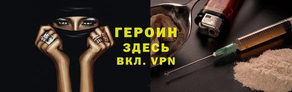 соль ск Верхнеуральск