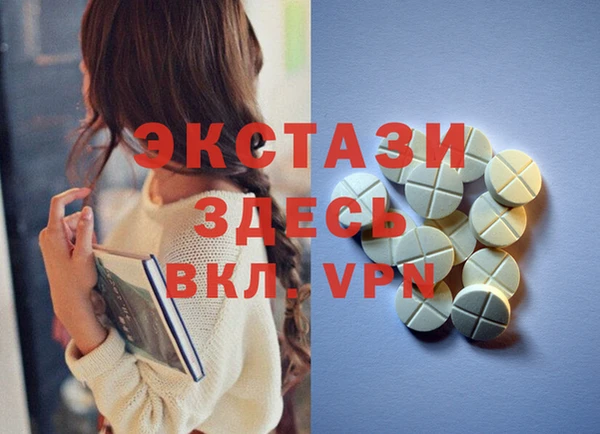 прущая мука Верхний Тагил