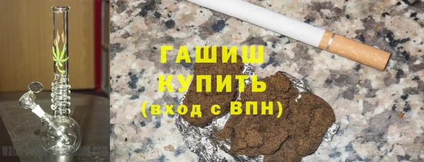 соль ск Верхнеуральск