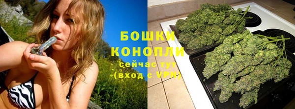 соль ск Верхнеуральск