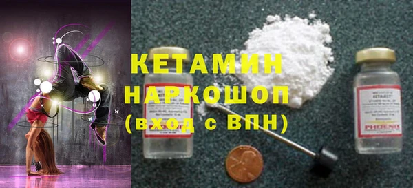 соль ск Верхнеуральск