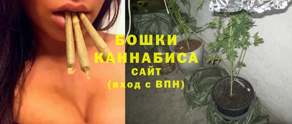 первитин Верея