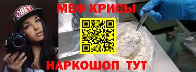 PSILOCYBIN Балашиха