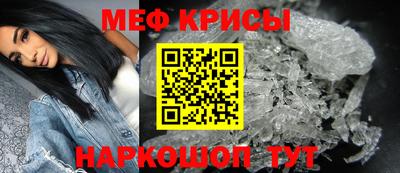 PSILOCYBIN Балашиха