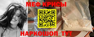 тгк Балаково