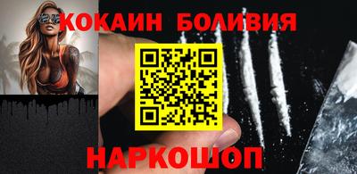 PSILOCYBIN Балашиха