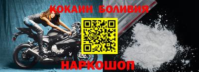 тгк Балаково