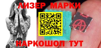 тгк Балаково