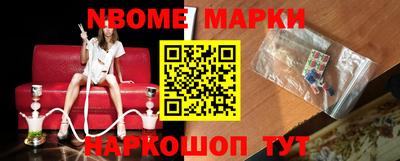 mix Балахна