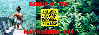 PSILOCYBIN Балашиха