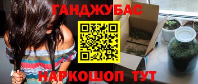 тгк Балаково