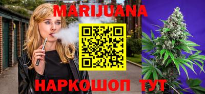 PSILOCYBIN Балашиха