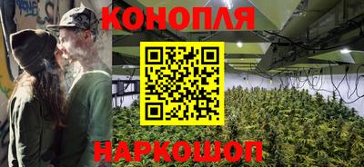 PSILOCYBIN Балашиха