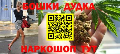 PSILOCYBIN Балашиха