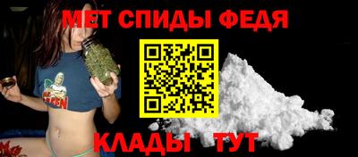 PSILOCYBIN Балашиха