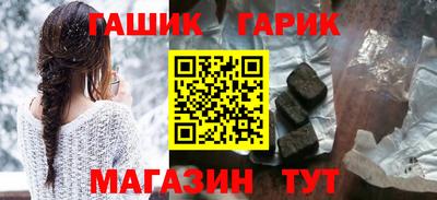 PSILOCYBIN Балашиха