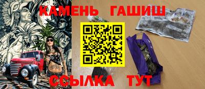 PSILOCYBIN Балашиха