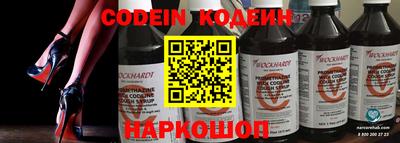 PSILOCYBIN Балашиха