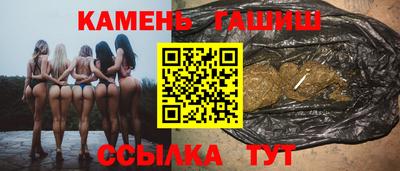 PSILOCYBIN Балашиха
