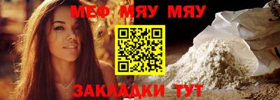 PSILOCYBIN Балашиха