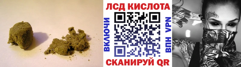Лсд 25 экстази ecstasy  цена наркотик  mega как зайти  Выкса 