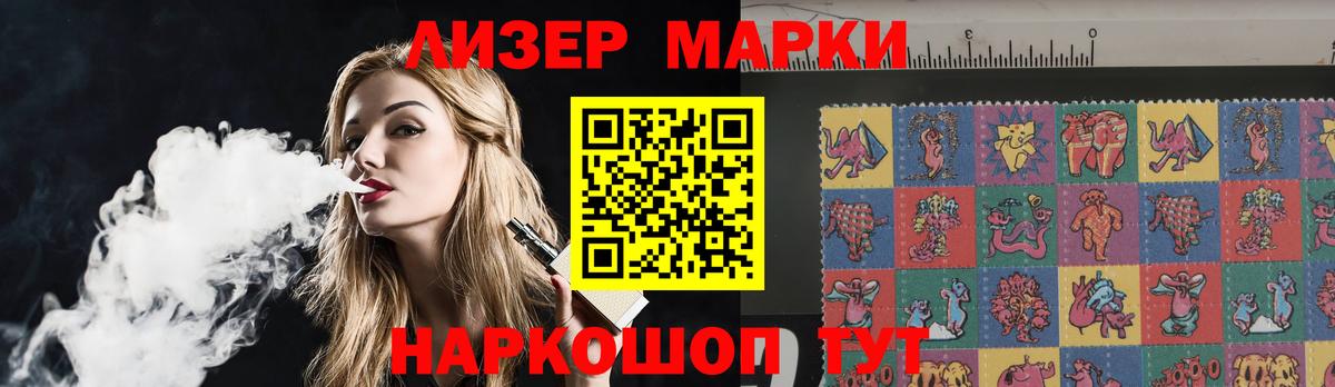 Выкса  ЛСД экстази кислота  Вход с VPN 
