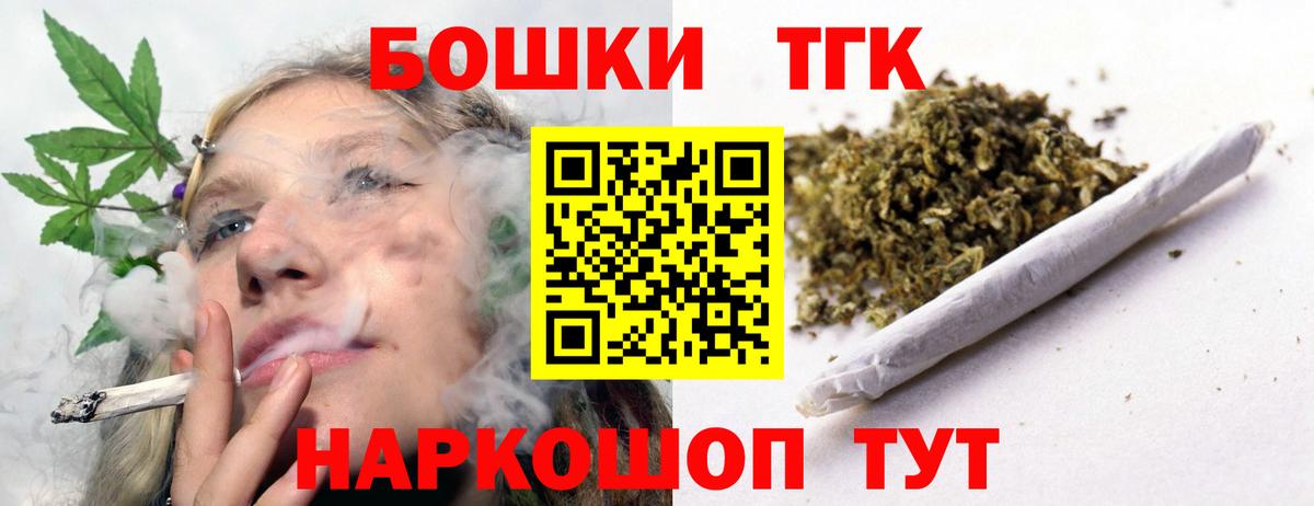 Выкса  Шишки марихуана ГИДРОПОН  Канабис сатива  Каннабис Amnesia  Вход с VPN 